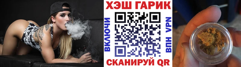 сколько стоит  Бабушкин  Гашиш VHQ 
