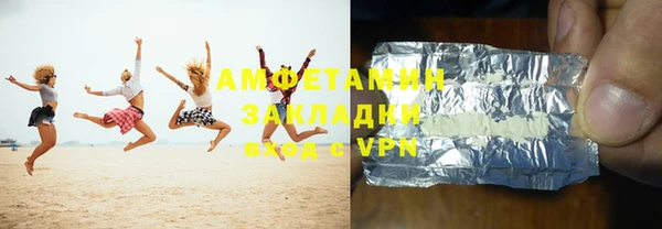круглые Арсеньев