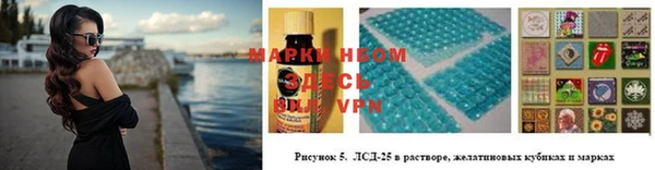 меф Ростов