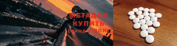 меф Ростов