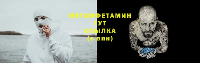 2c-b Аркадак