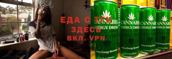 2c-b Аркадак