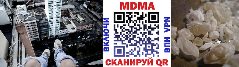 хочу   Бабушкин  гидра маркетплейс  МДМА VHQ 