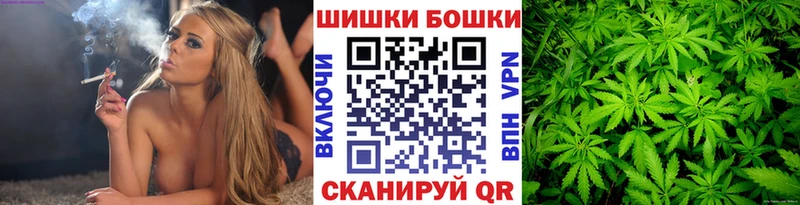 Марихуана VHQ  Бабушкин 